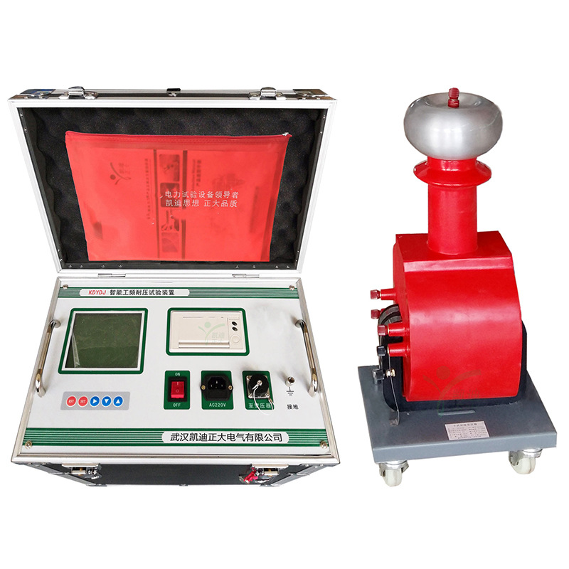 KDYD 5/50 GTB series intelligent digital dry type automatic boosting test transformer