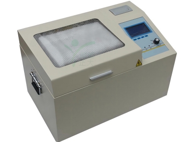 Successfully signed with Pakistan customer - insulation oil dielectric strength tester