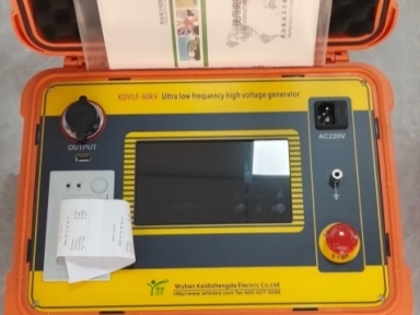 Zambia customer procurement, highlight the excellent charm of equipment