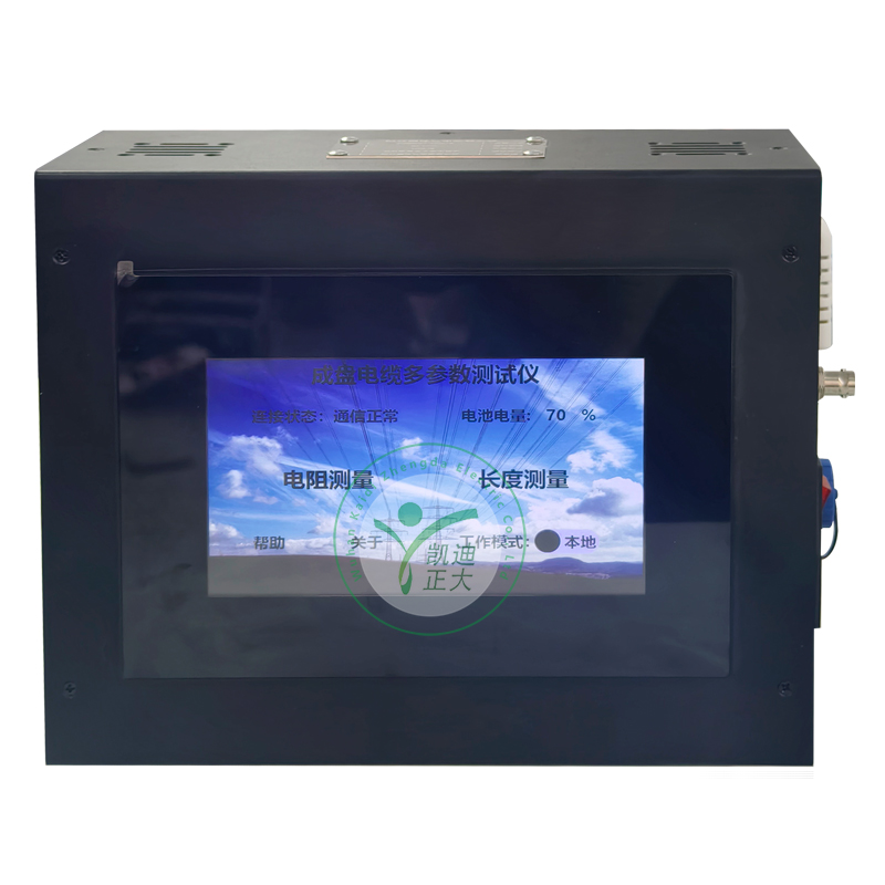 KDZD Multi-parameter tester for coiled cables