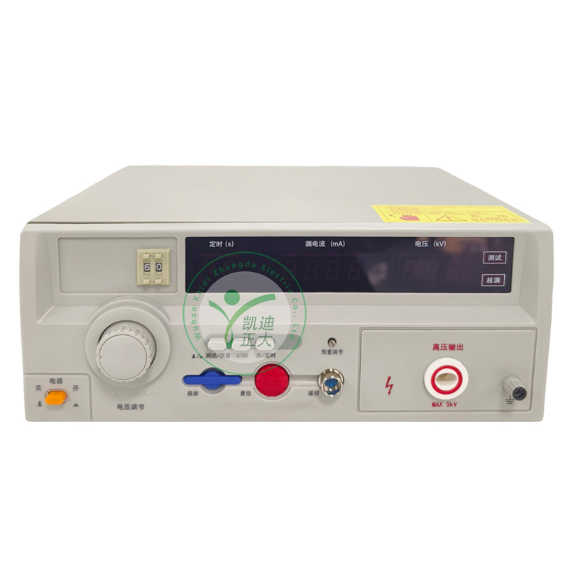 KD2670C Digital Display Withstand Voltage Tester