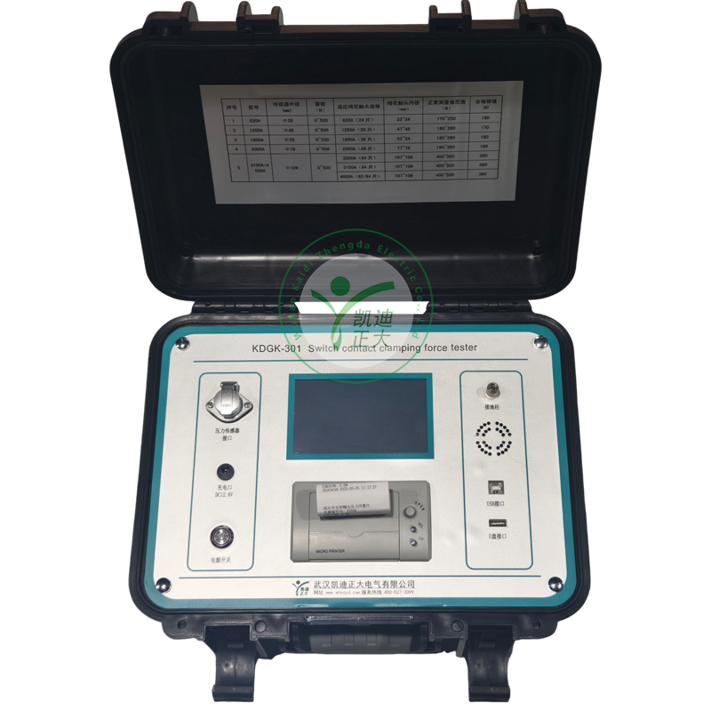 KDGK-301 Switch contact Clamping Force Tester